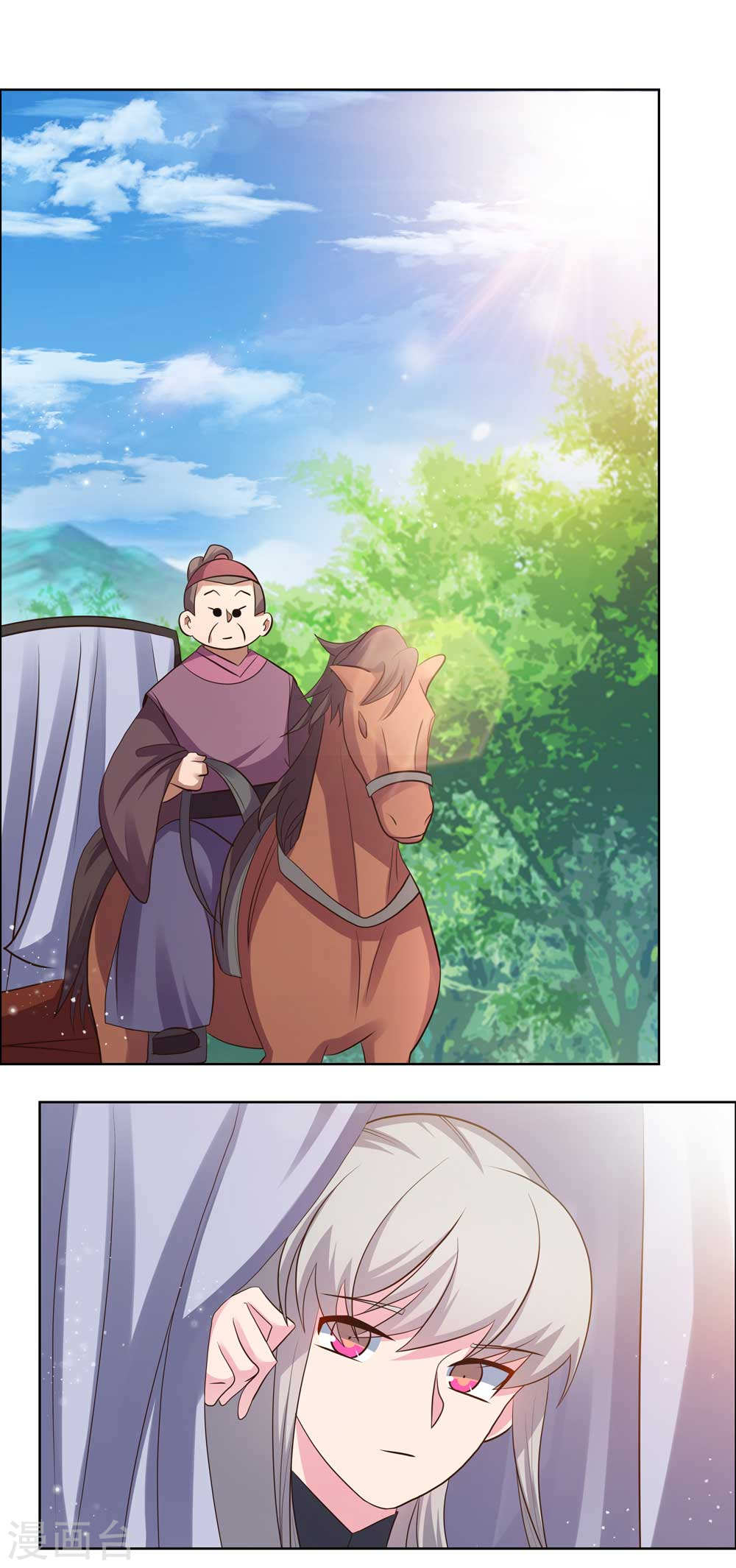 Read Above All Gods FR Manga Online