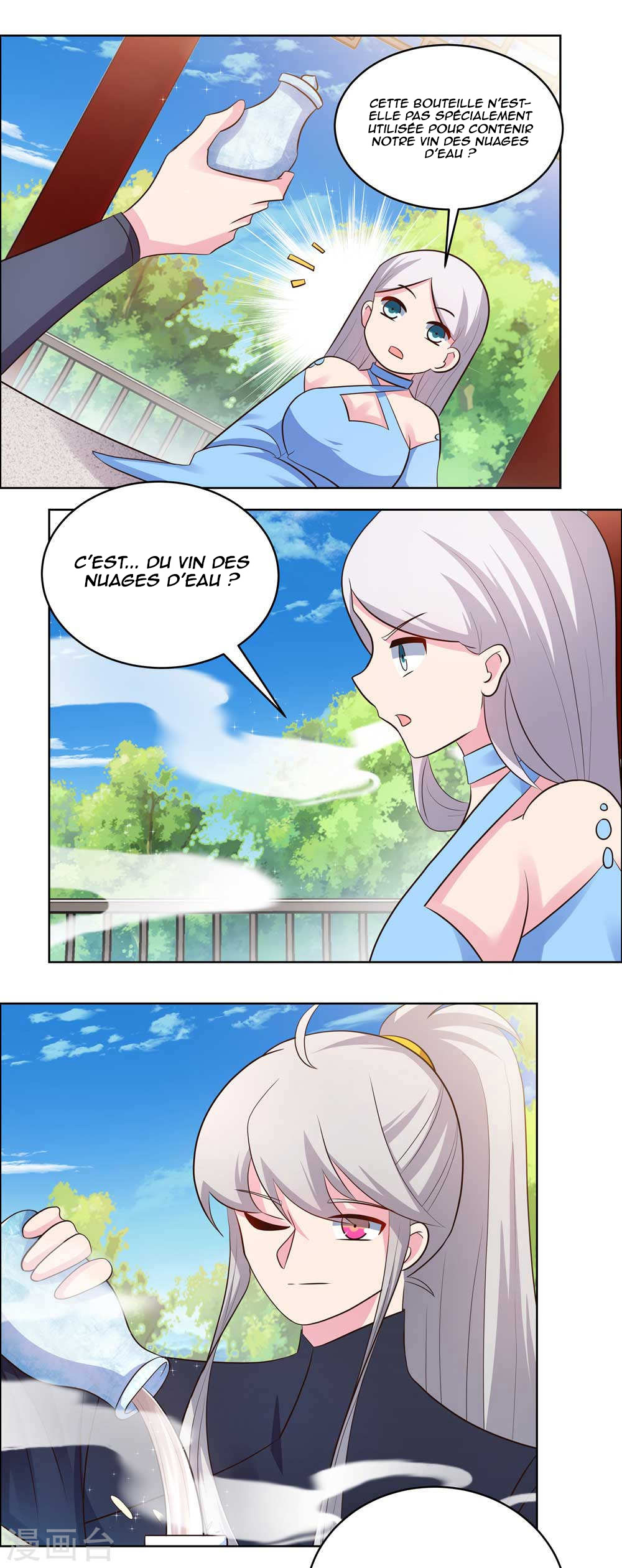 Read Above All Gods FR Manga Online