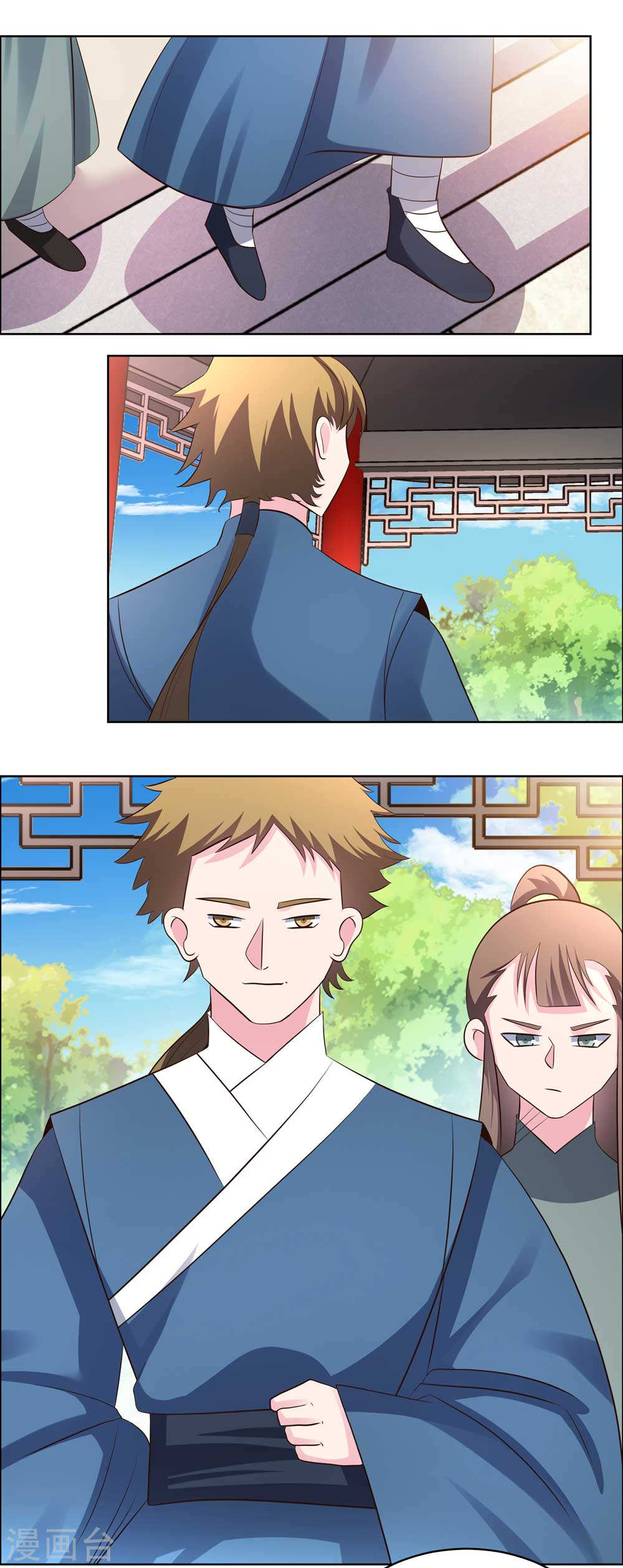 Read Above All Gods FR Manga Online