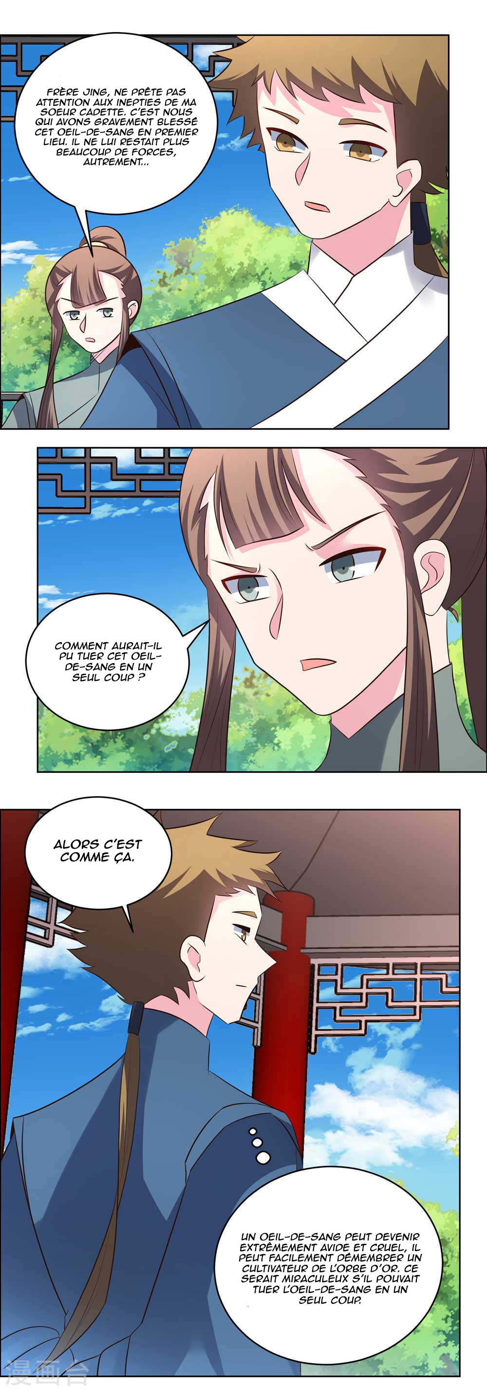 Read Above All Gods FR Manga Online