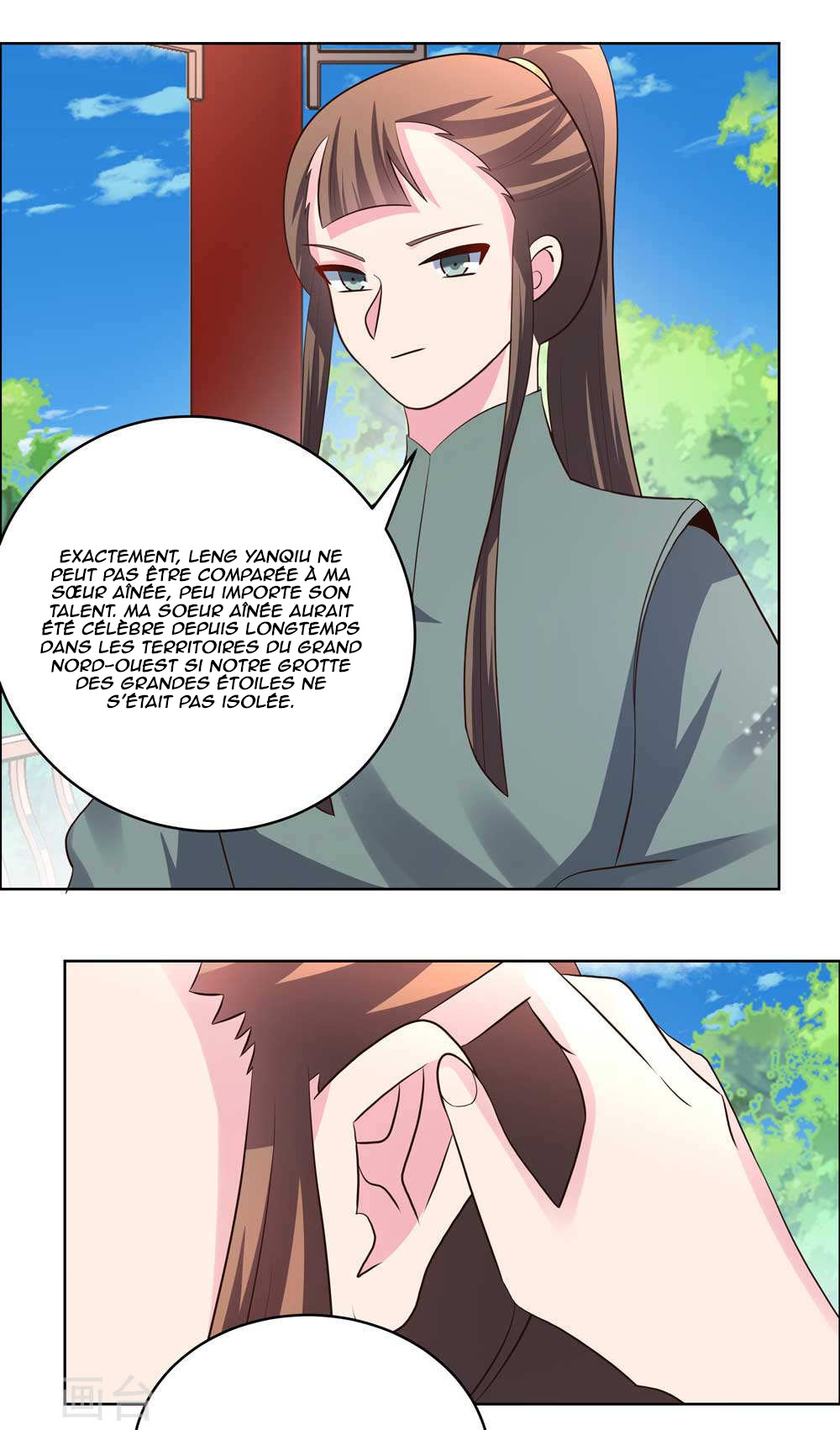 Read Above All Gods FR Manga Online