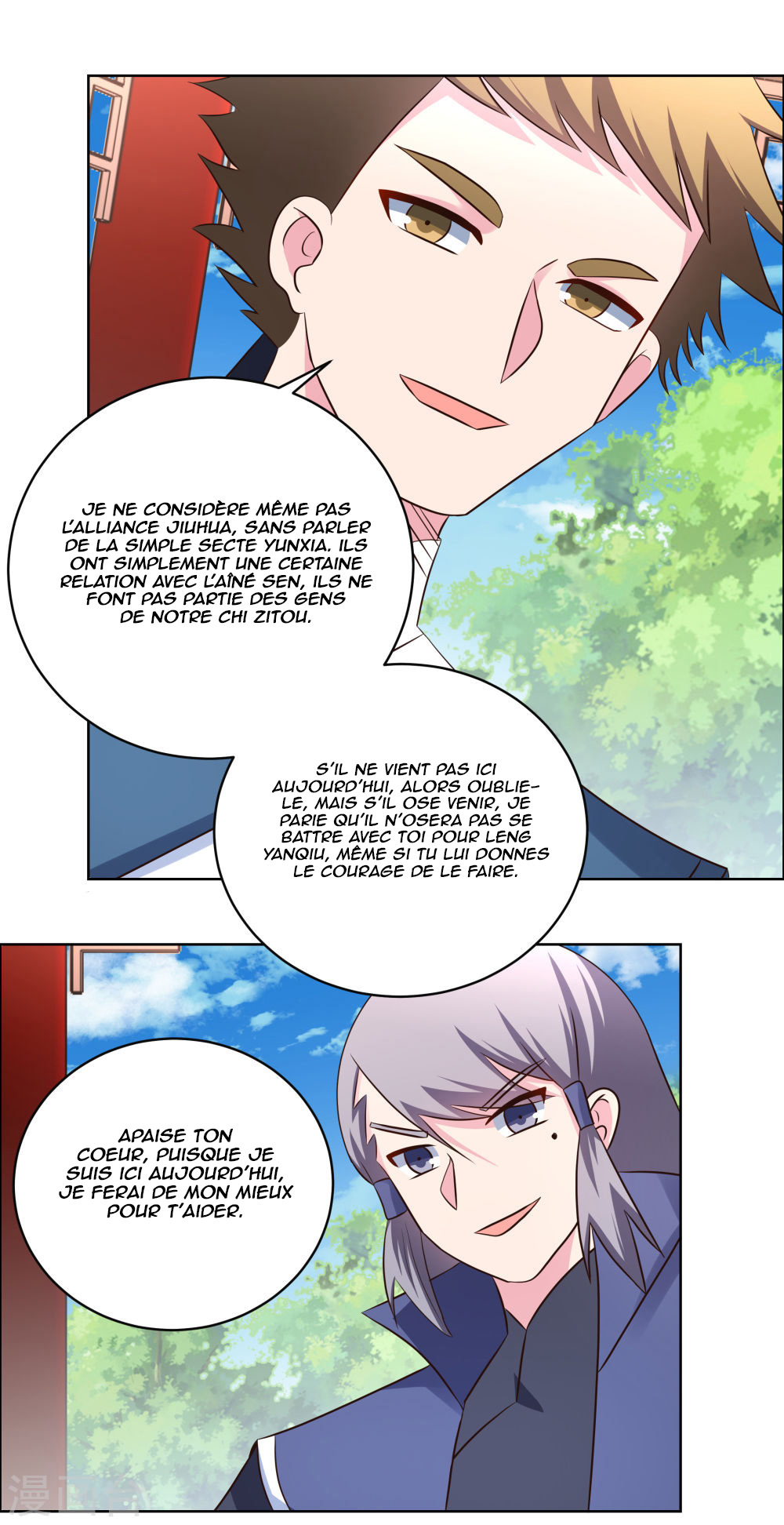 Read Above All Gods FR Manga Online