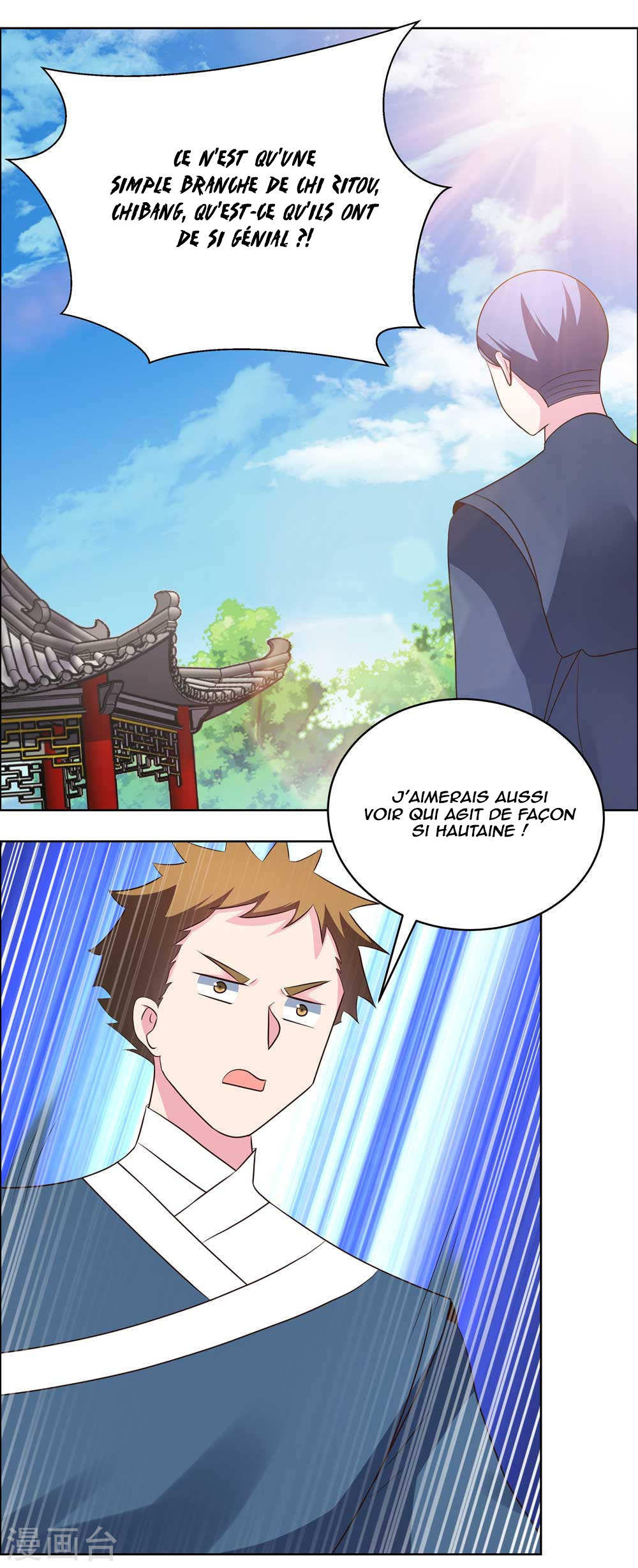 Read Above All Gods FR Manga Online