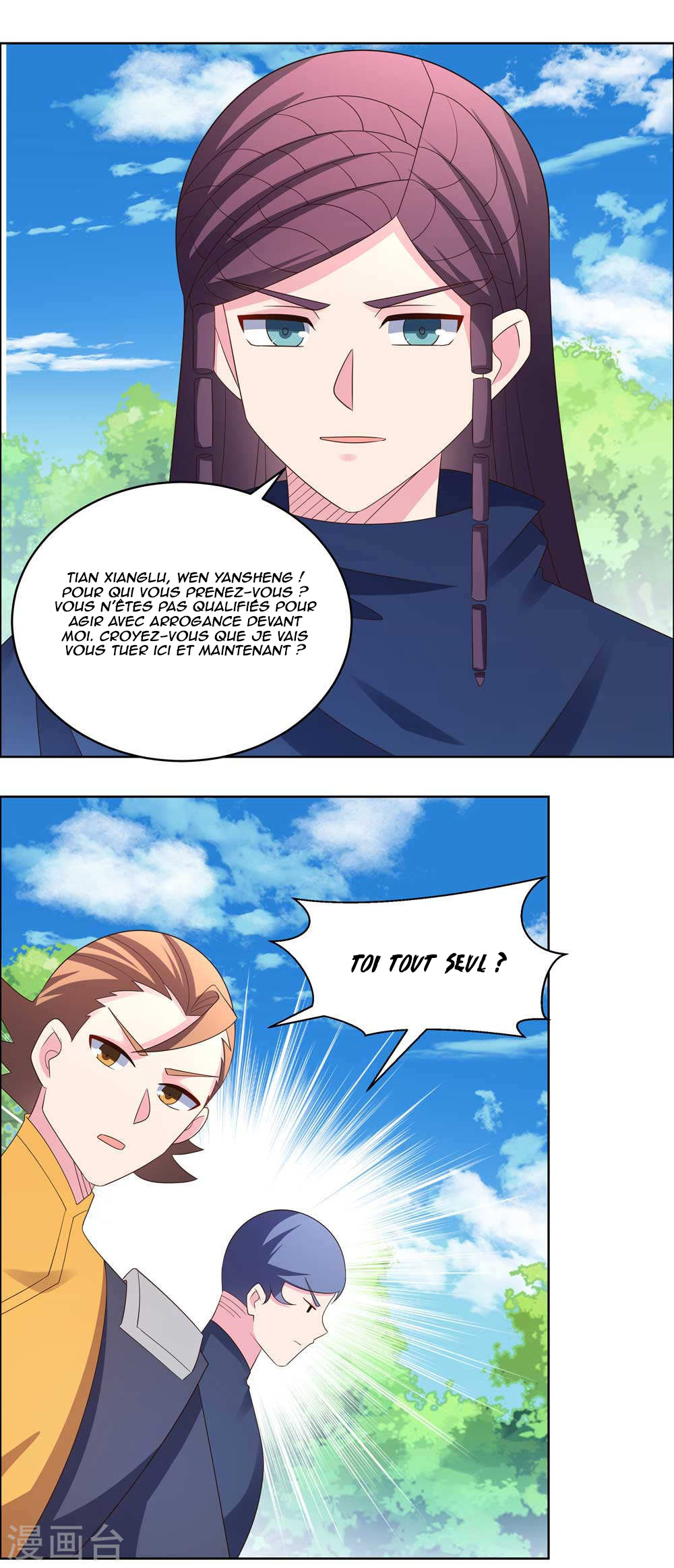 Read Above All Gods FR Manga Online