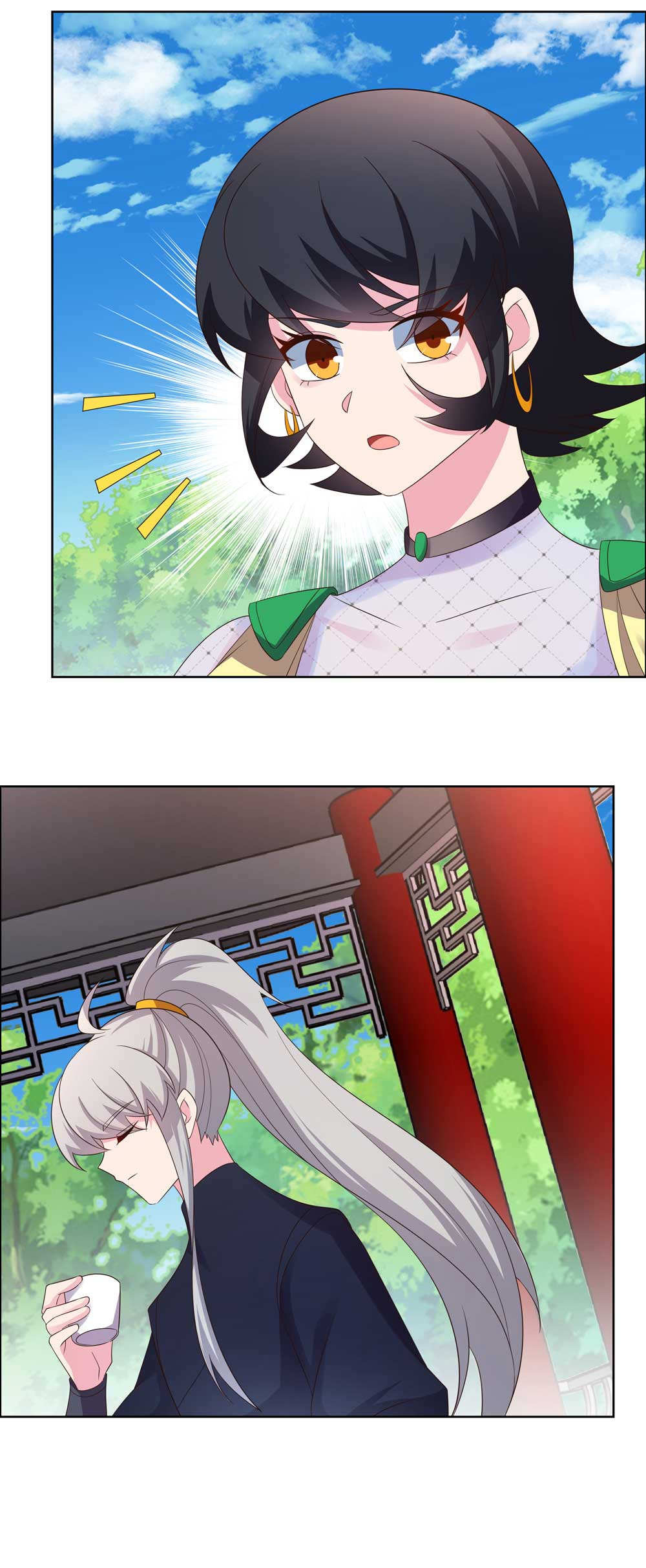 Read Above All Gods FR Manga Online