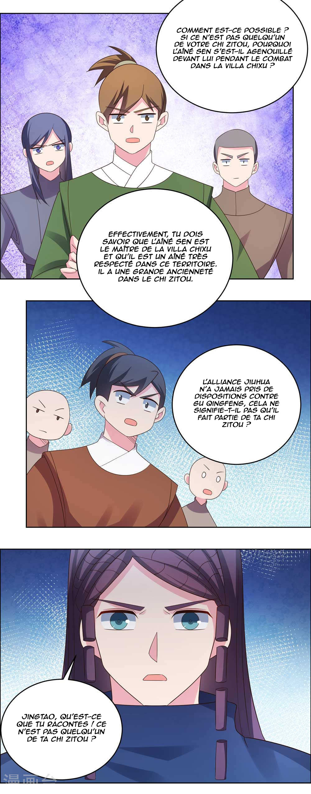 Read Above All Gods FR Manga Online