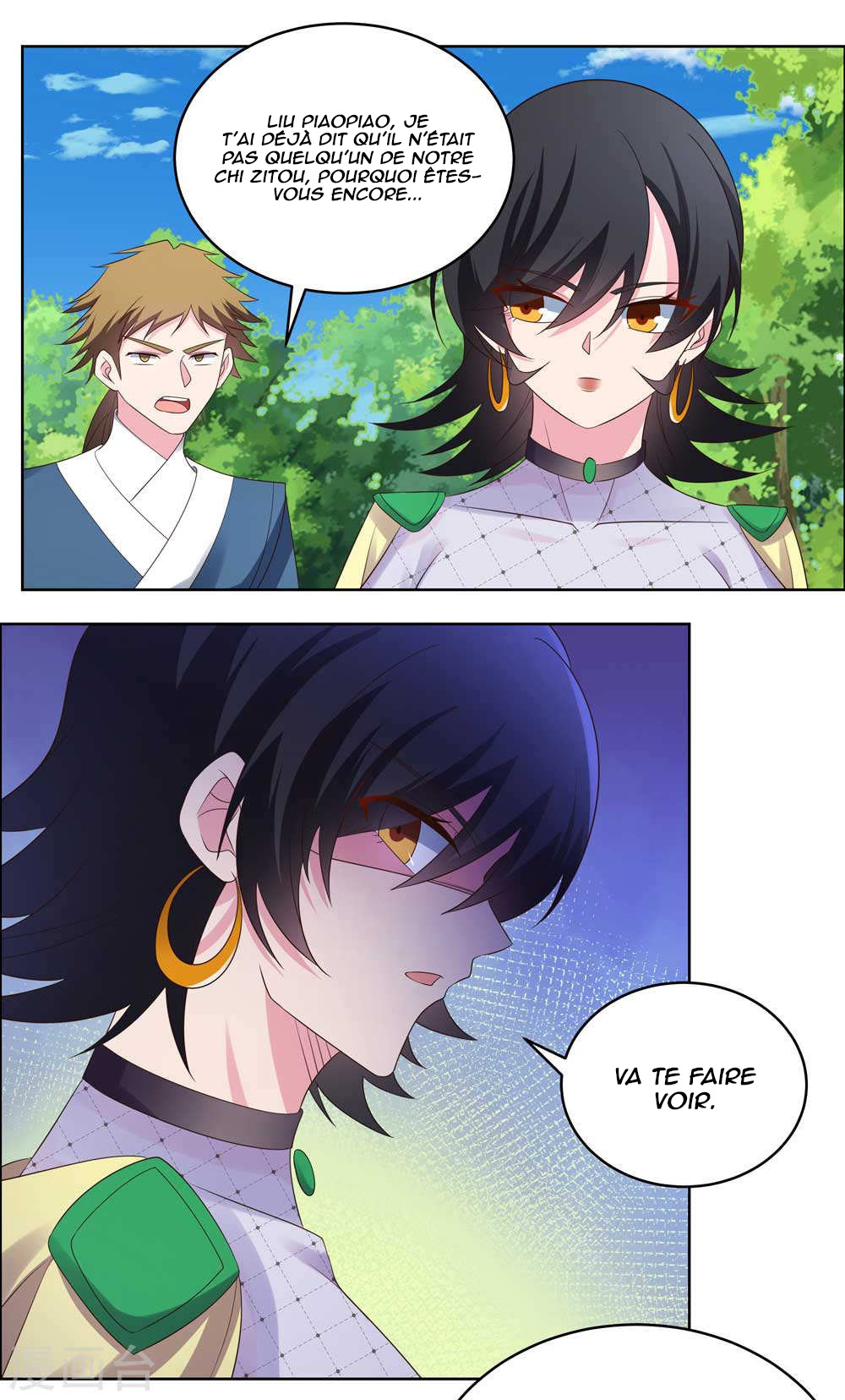 Read Above All Gods FR Manga Online