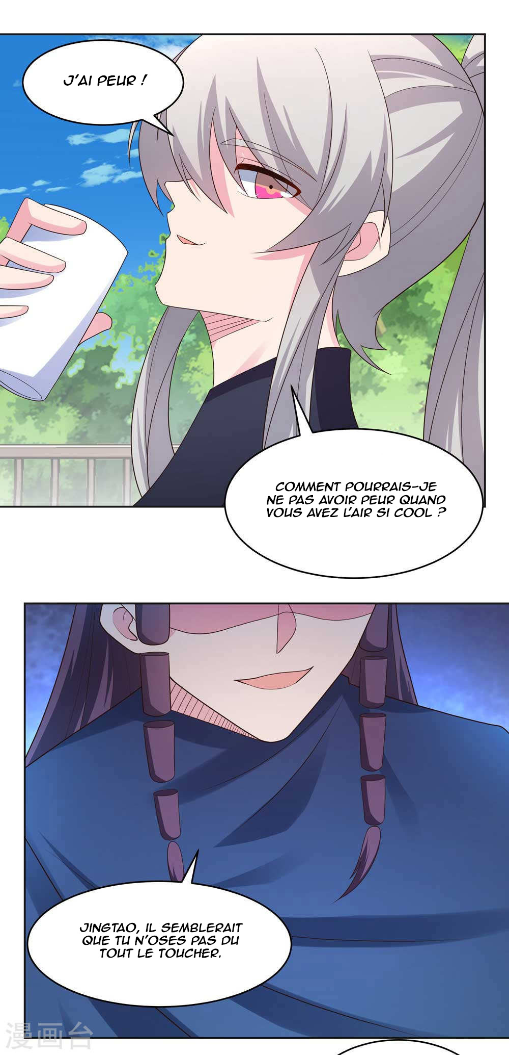 Read Above All Gods FR Manga Online