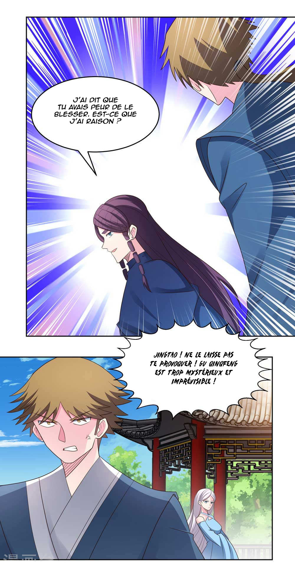 Read Above All Gods FR Manga Online