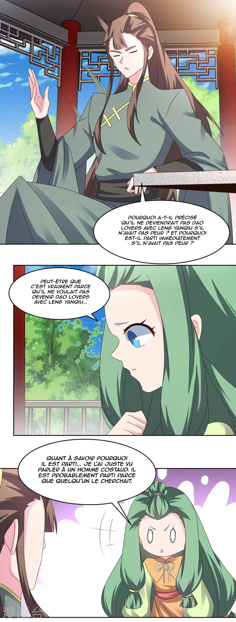 Read Above All Gods FR Manga Online