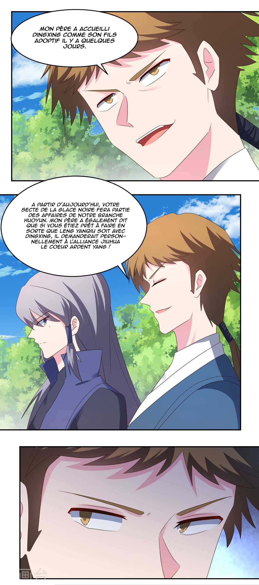 Read Above All Gods FR Manga Online