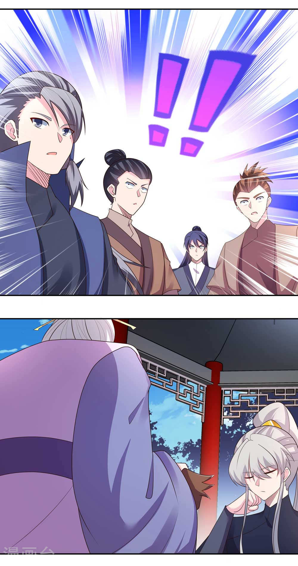 Read Above All Gods FR Manga Online