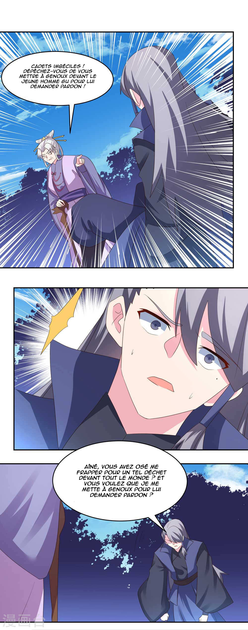 Read Above All Gods FR Manga Online