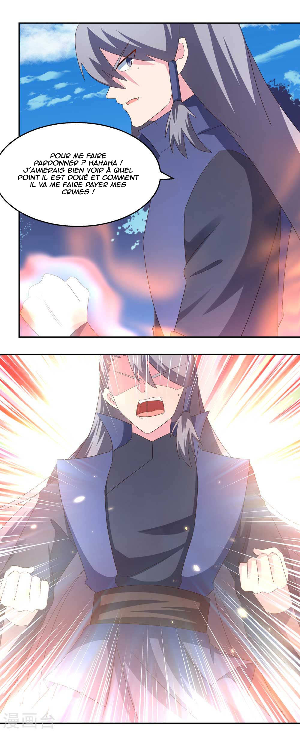 Read Above All Gods FR Manga Online