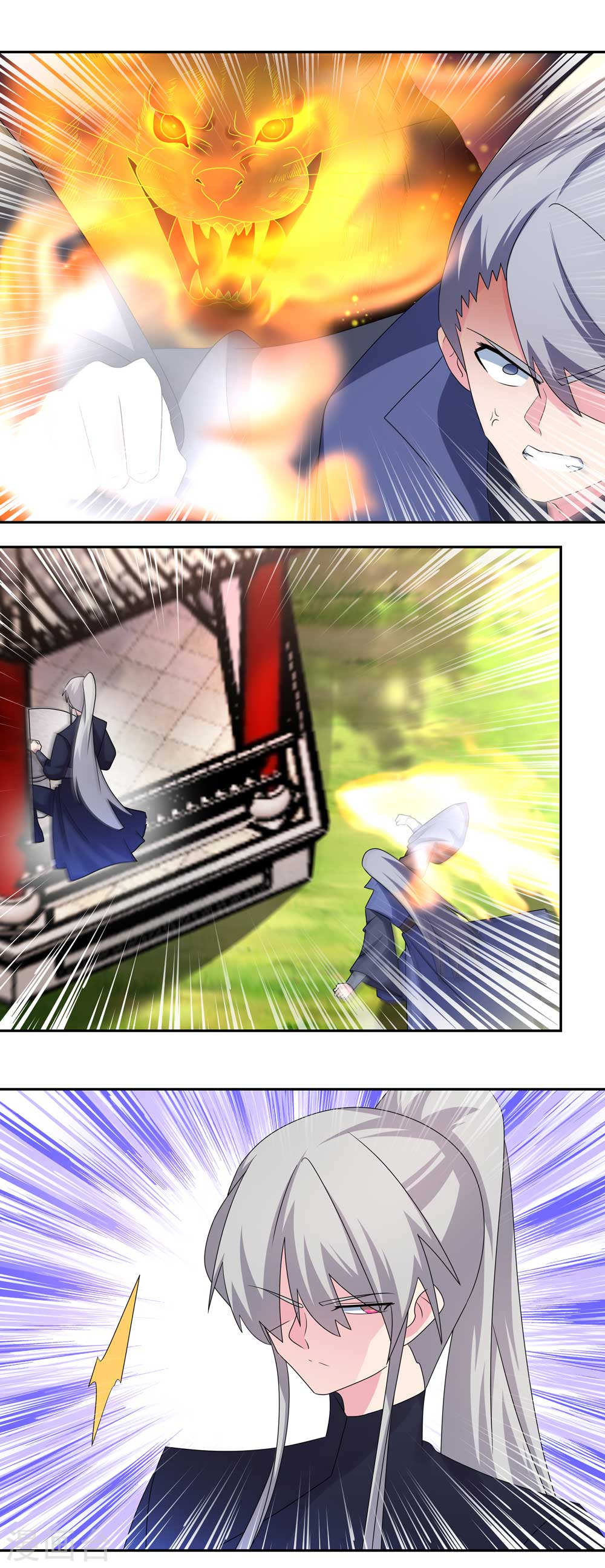 Read Above All Gods FR Manga Online