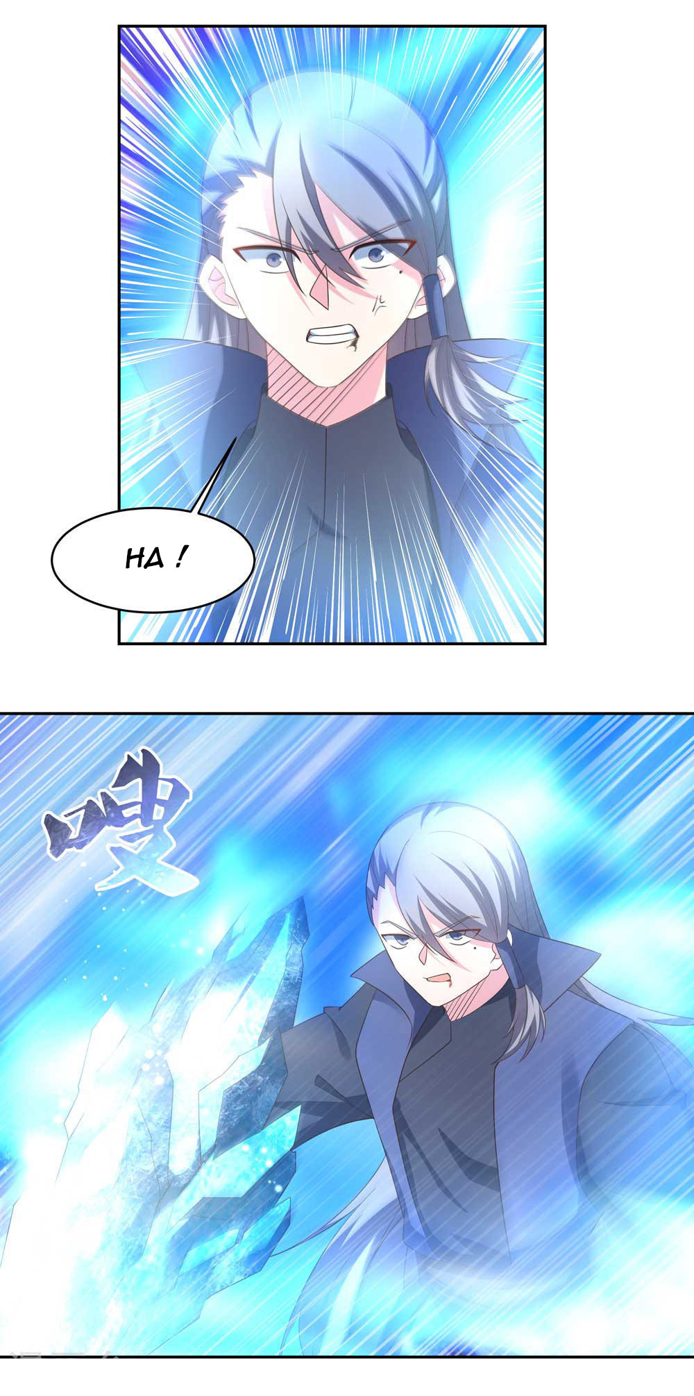 Read Above All Gods FR Manga Online