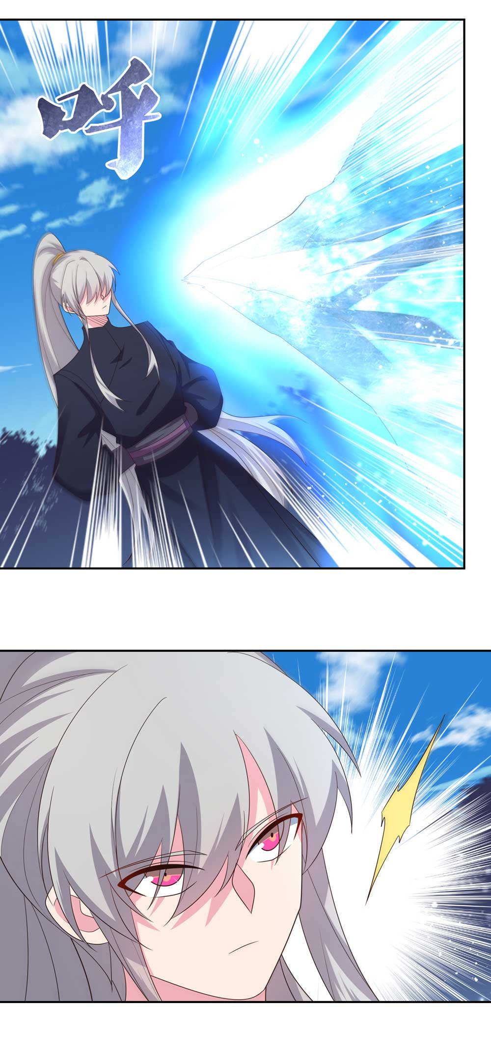 Read Above All Gods FR Manga Online