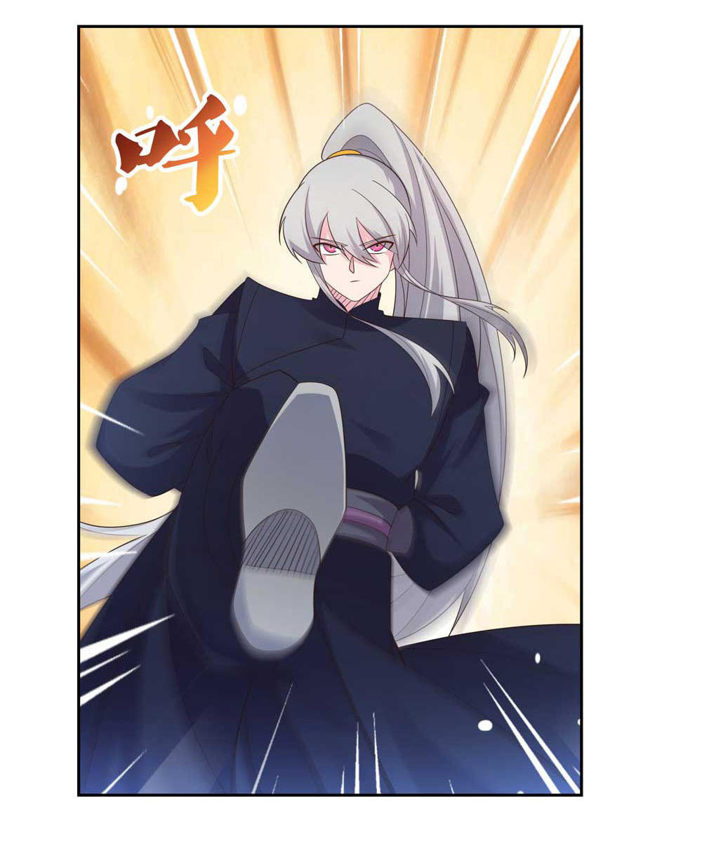 Read Above All Gods FR Manga Online