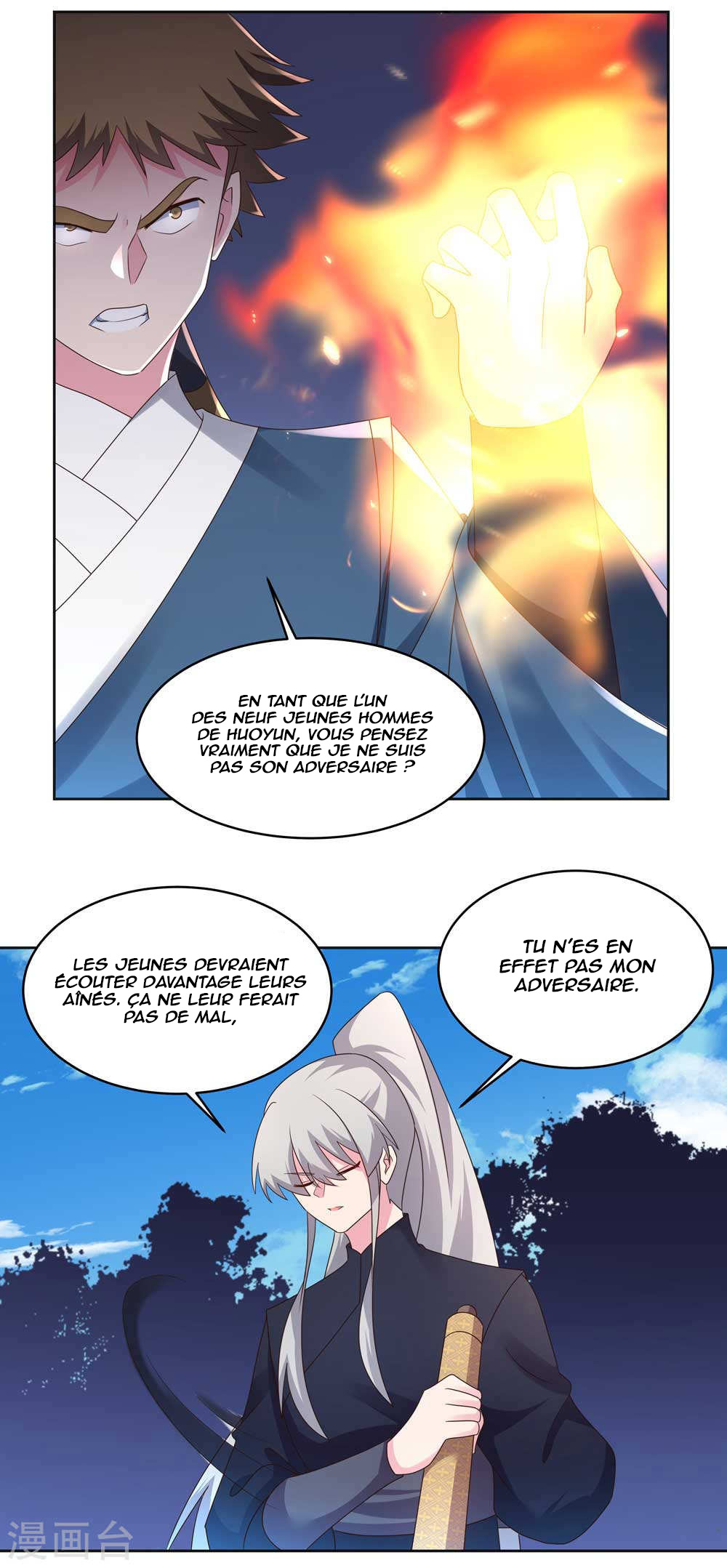 Read Above All Gods FR Manga Online