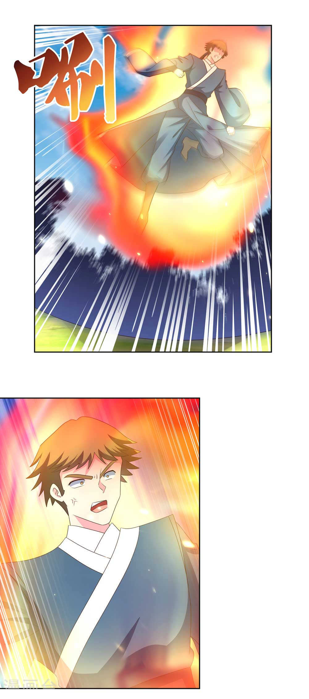 Read Above All Gods FR Manga Online