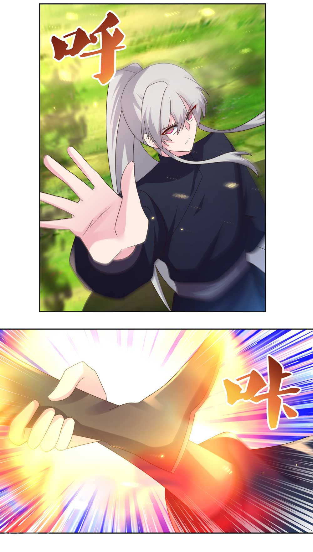 Read Above All Gods FR Manga Online