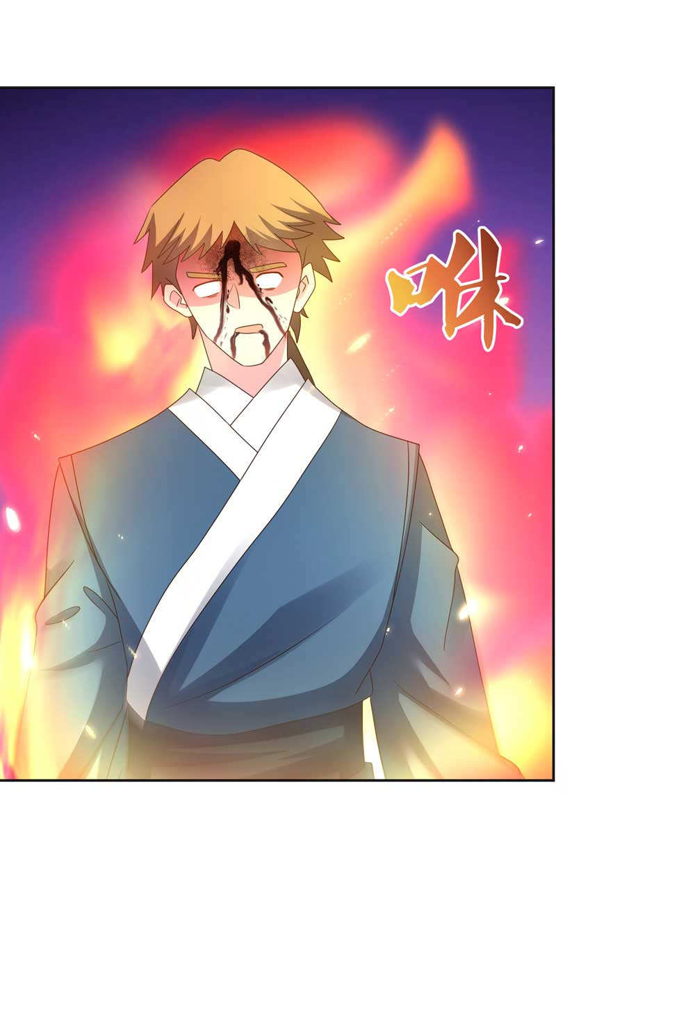 Read Above All Gods FR Manga Online