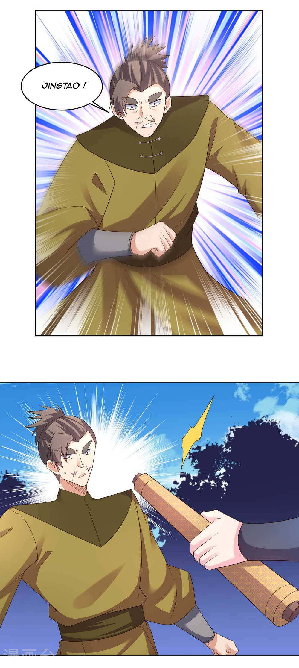 Read Above All Gods FR Manga Online