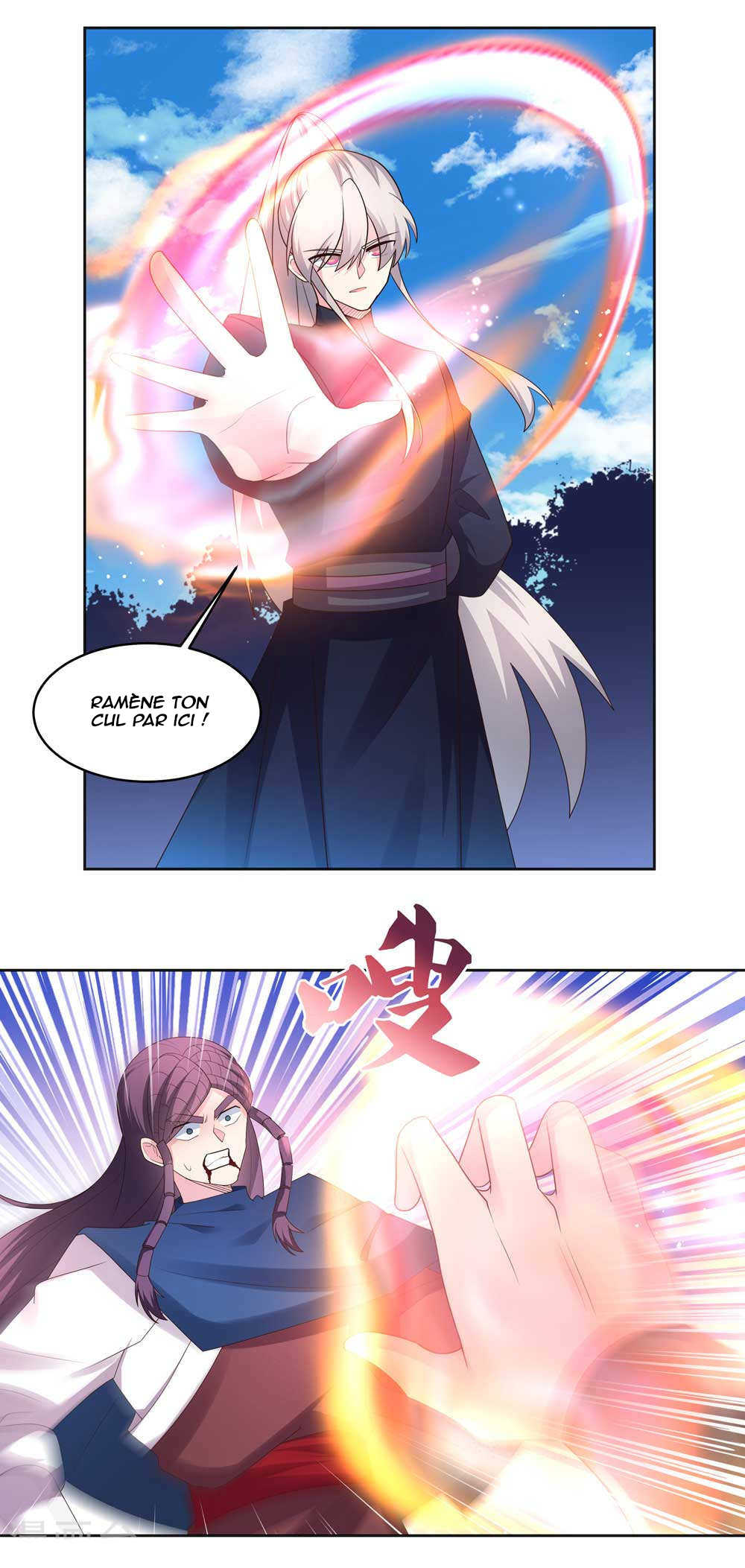 Read Above All Gods FR Manga Online