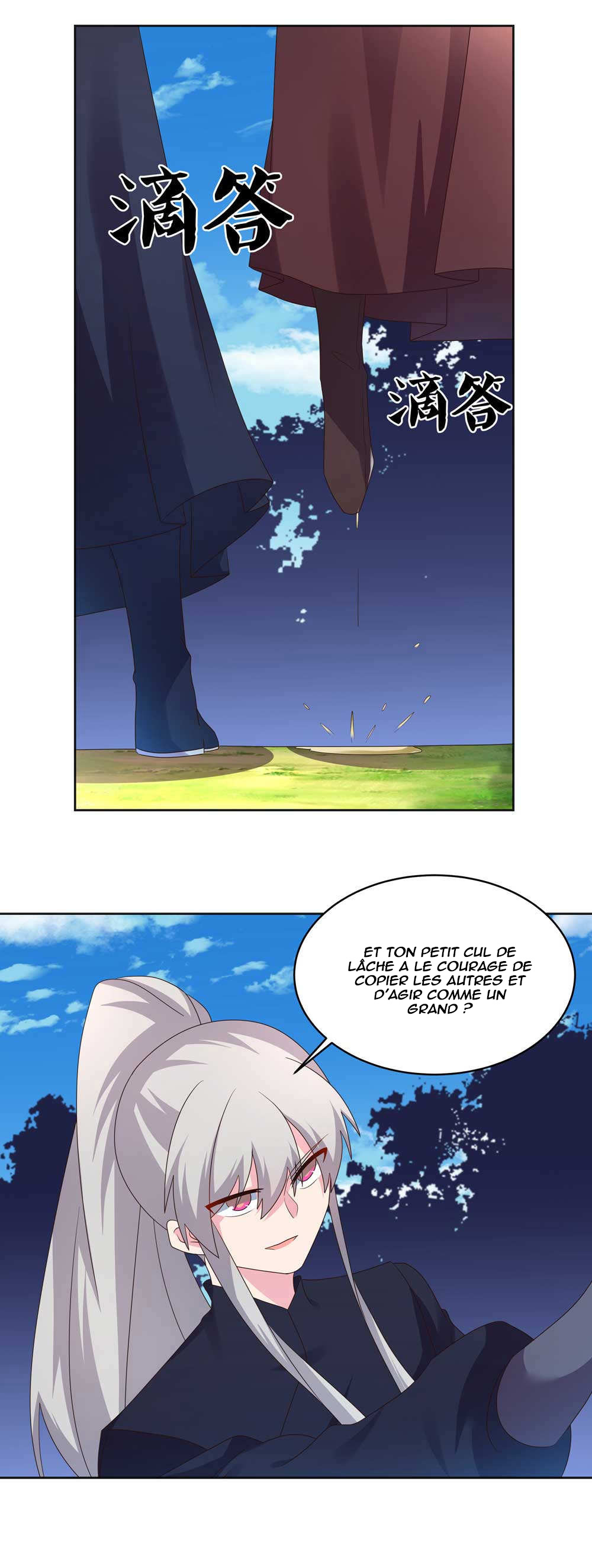 Read Above All Gods FR Manga Online