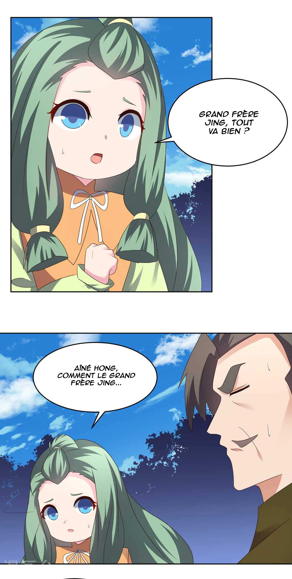 Read Above All Gods FR Manga Online