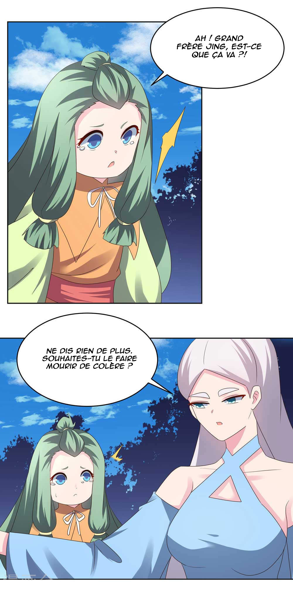 Read Above All Gods FR Manga Online