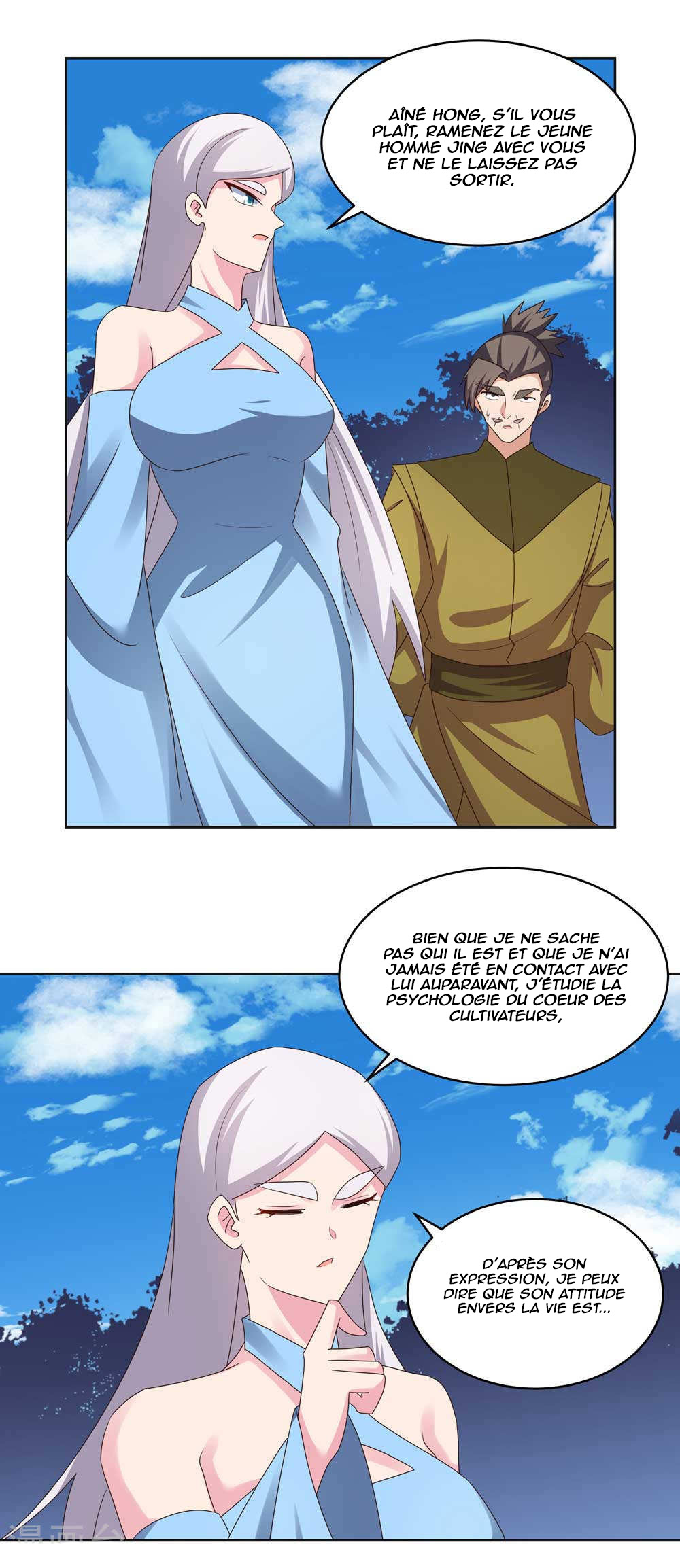 Read Above All Gods FR Manga Online