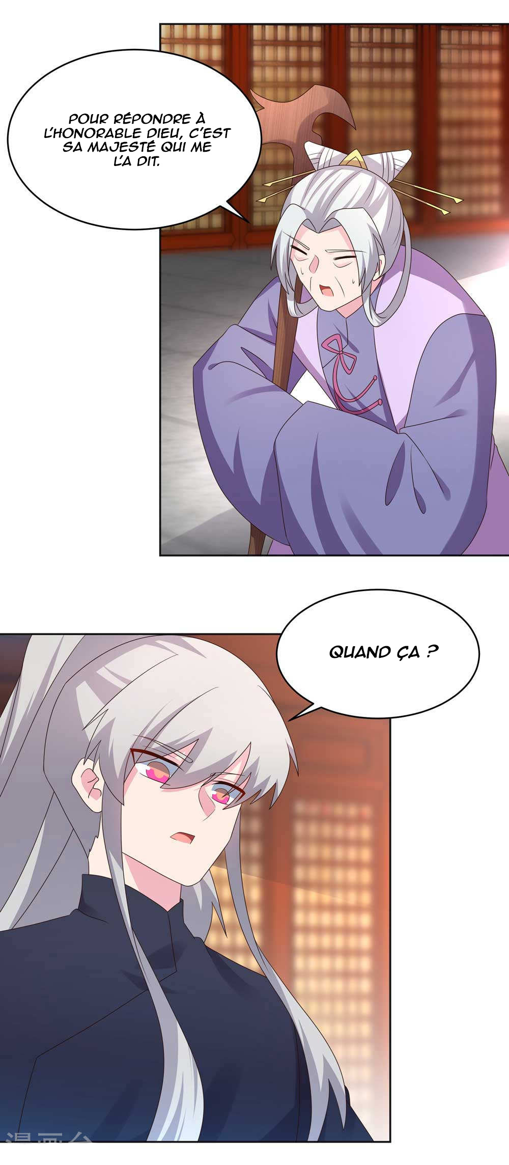 Read Above All Gods FR Manga Online