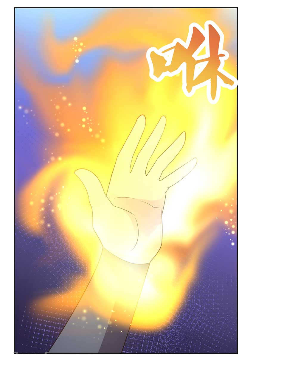 Read Above All Gods FR Manga Online