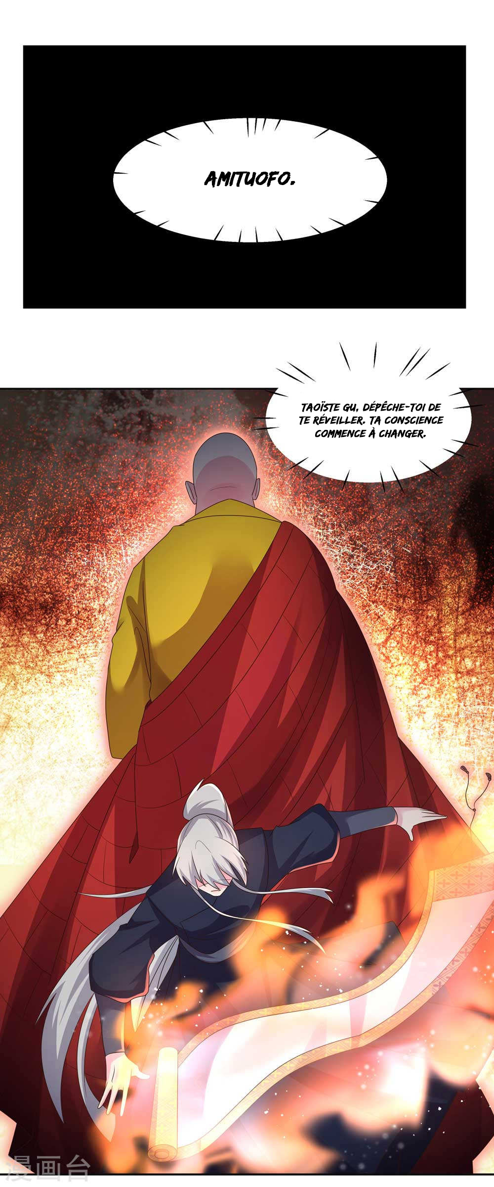 Read Above All Gods FR Manga Online