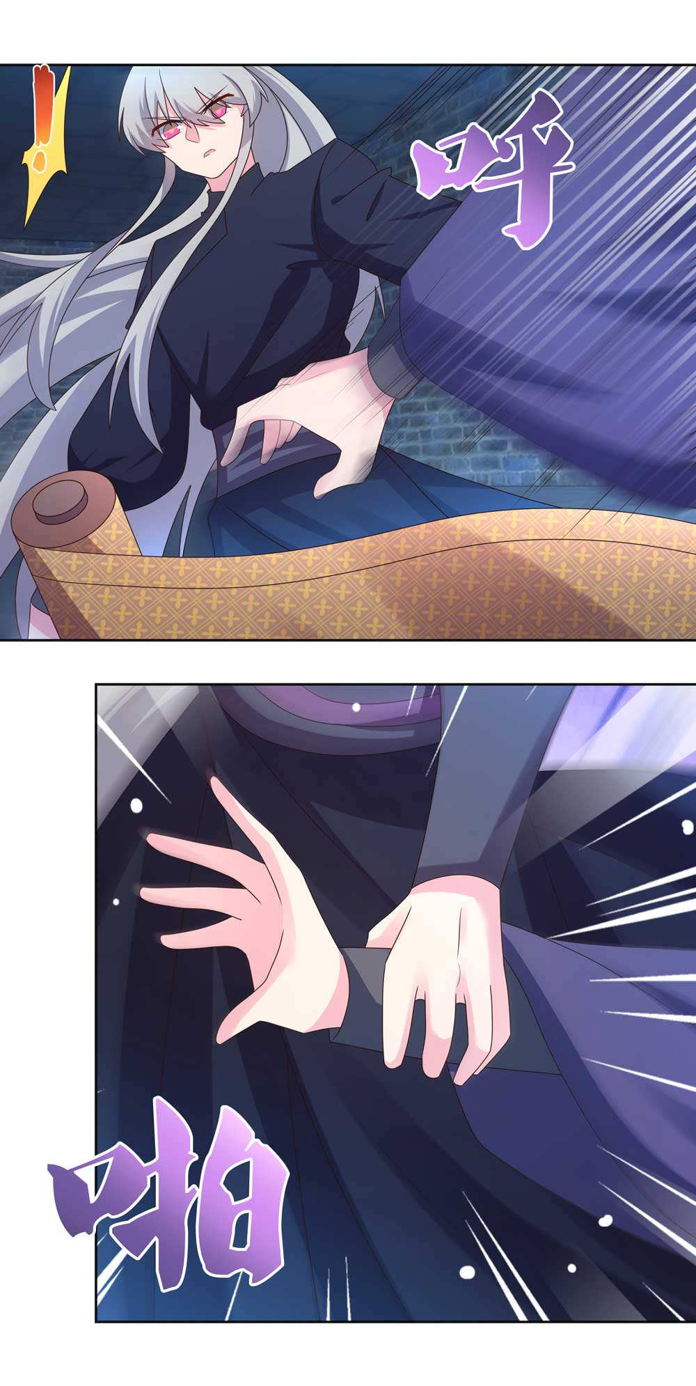 Read Above All Gods FR Manga Online