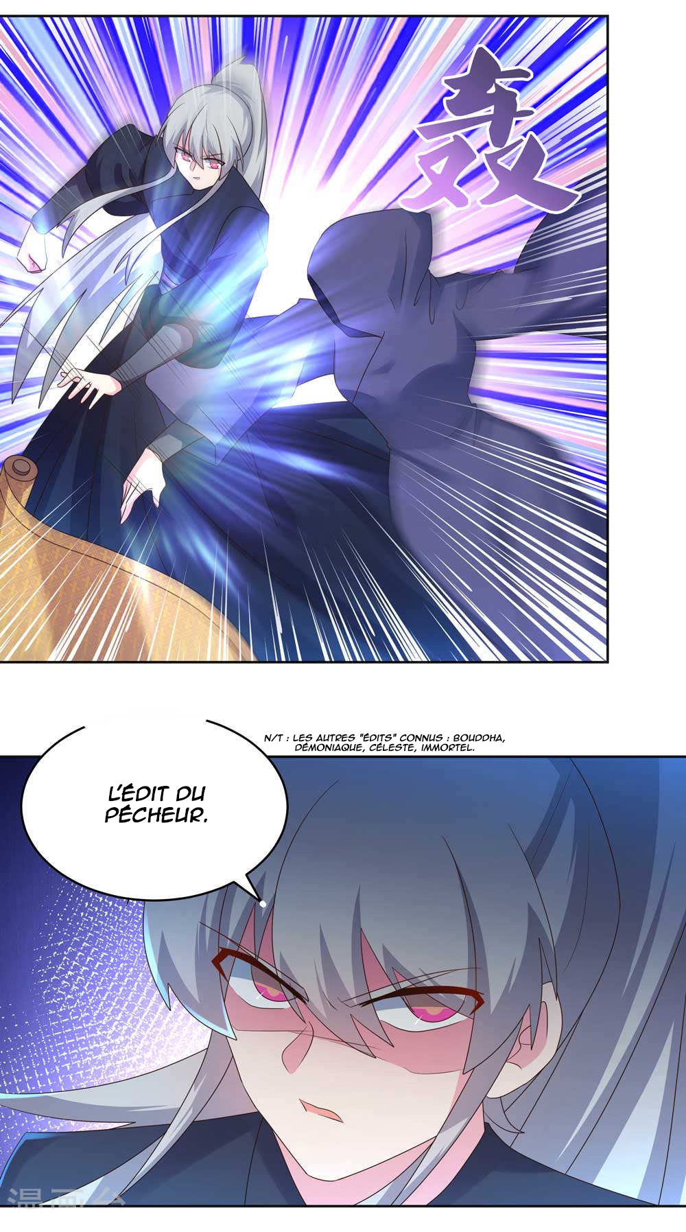 Read Above All Gods FR Manga Online