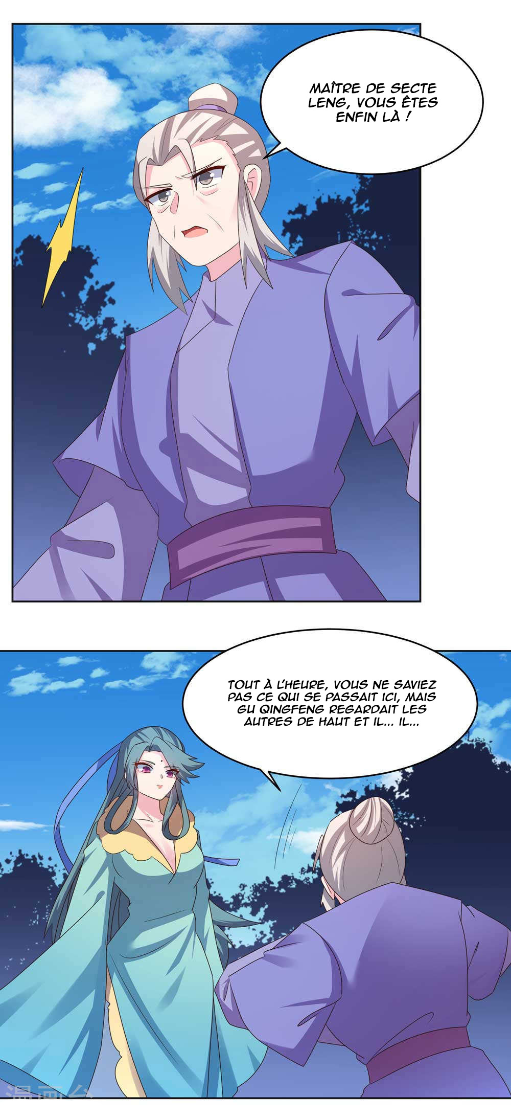 Read Above All Gods FR Manga Online