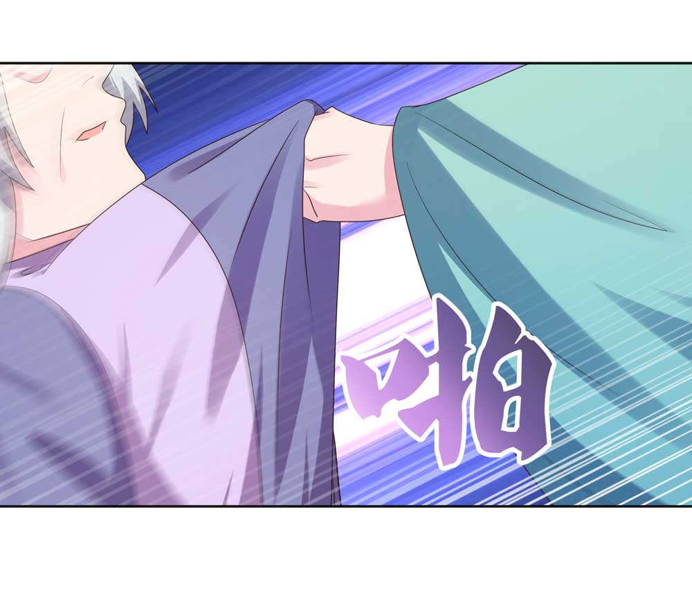 Read Above All Gods FR Manga Online