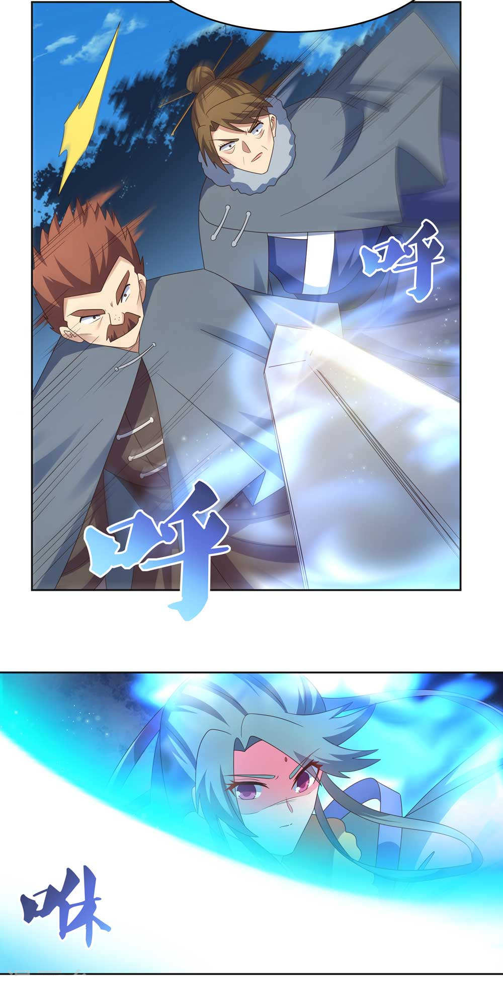 Read Above All Gods FR Manga Online