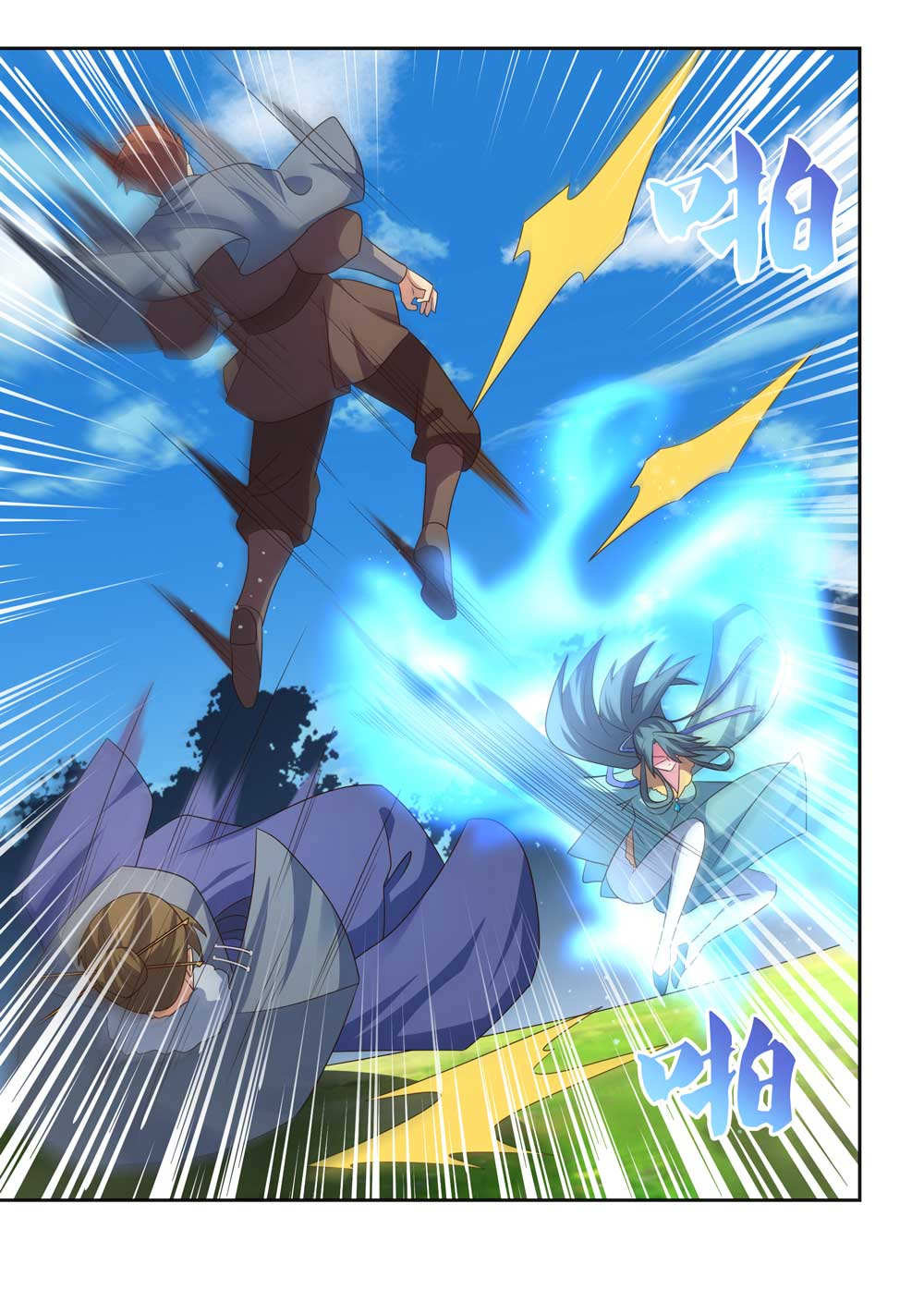 Read Above All Gods FR Manga Online