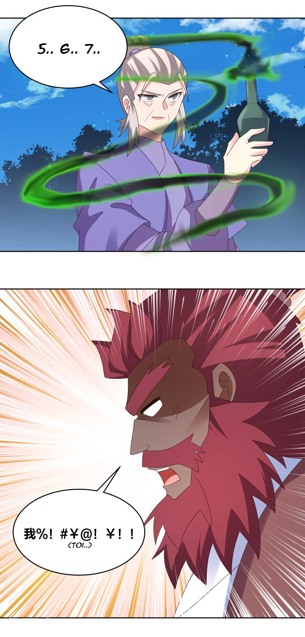 Read Above All Gods FR Manga Online