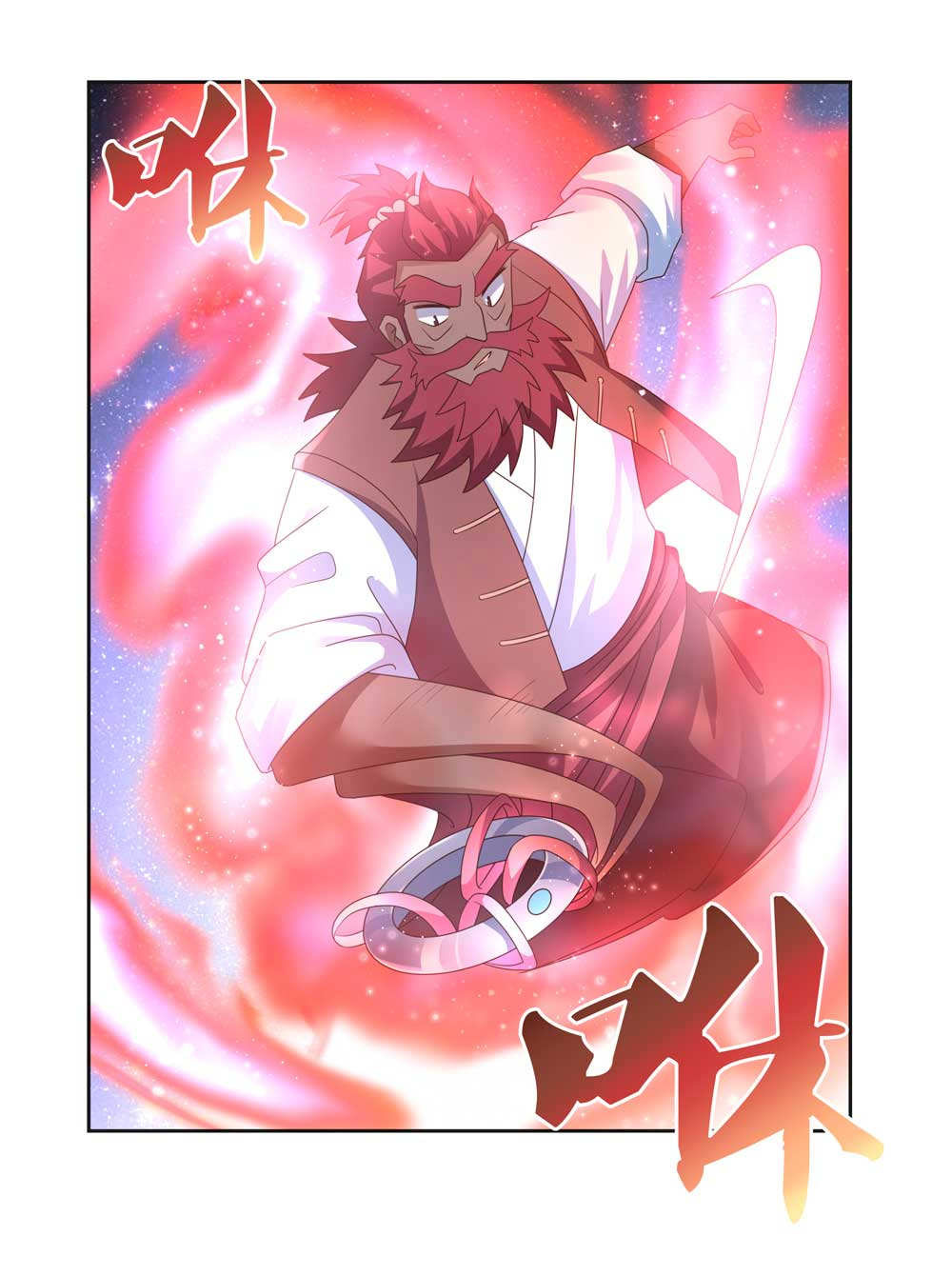 Read Above All Gods FR Manga Online