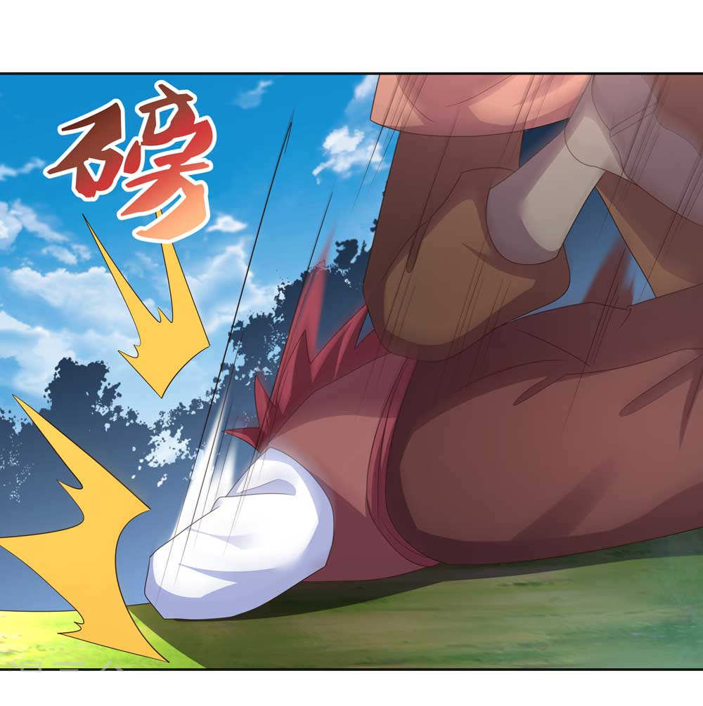 Read Above All Gods FR Manga Online