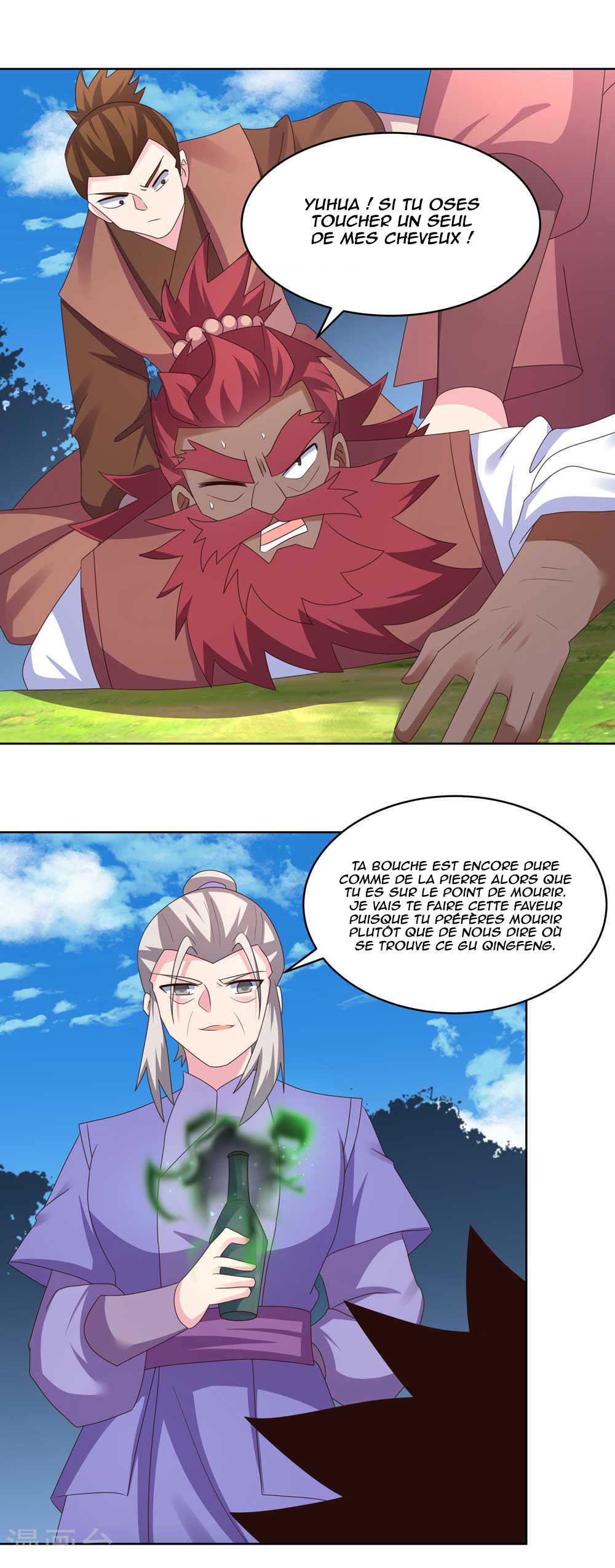 Read Above All Gods FR Manga Online