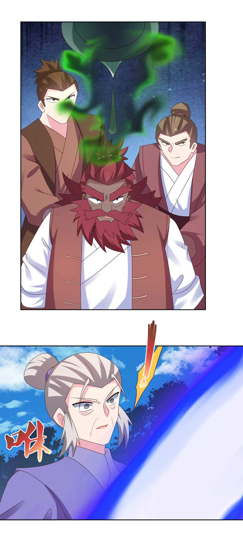 Read Above All Gods FR Manga Online