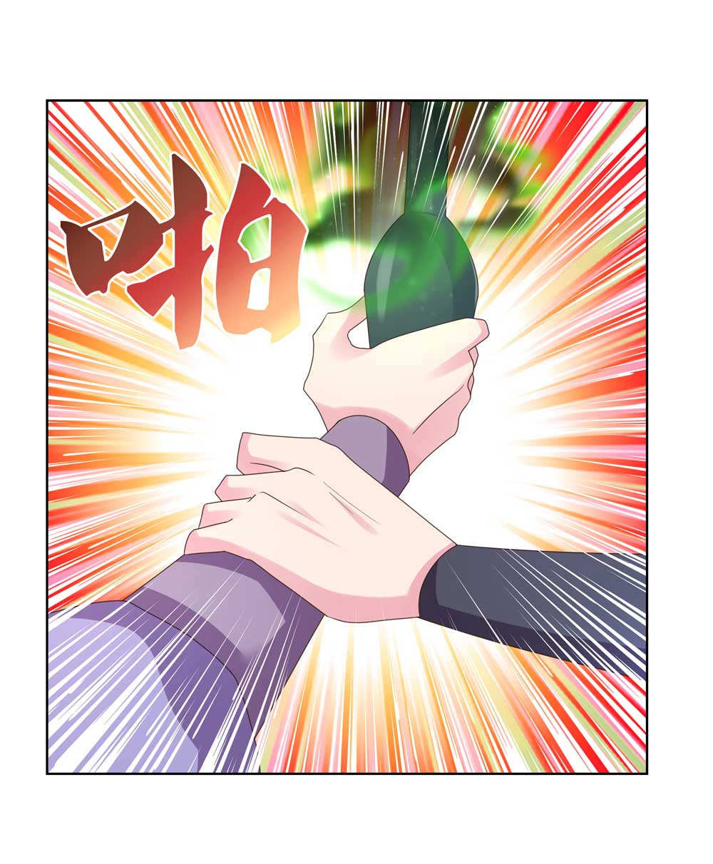 Read Above All Gods FR Manga Online