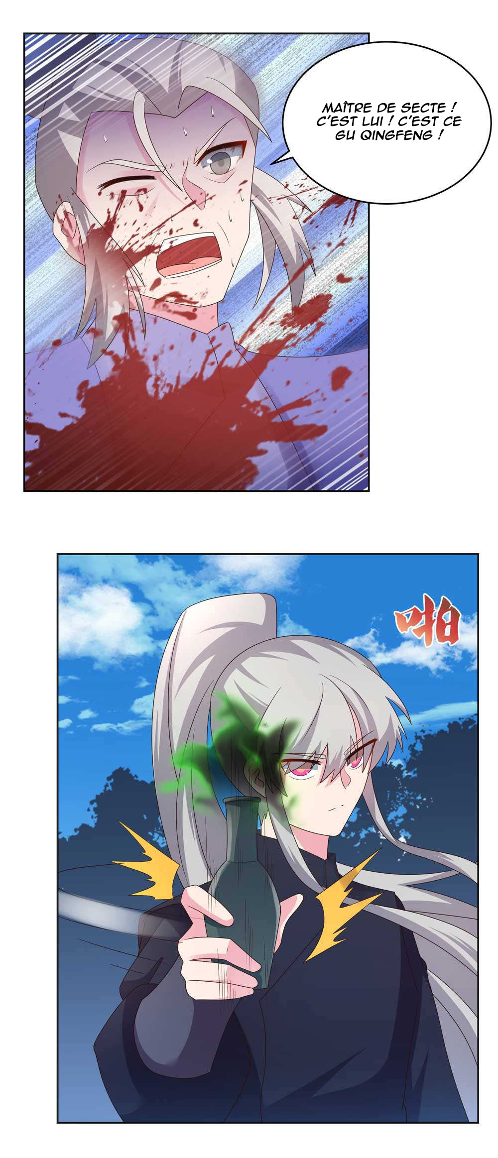 Read Above All Gods FR Manga Online