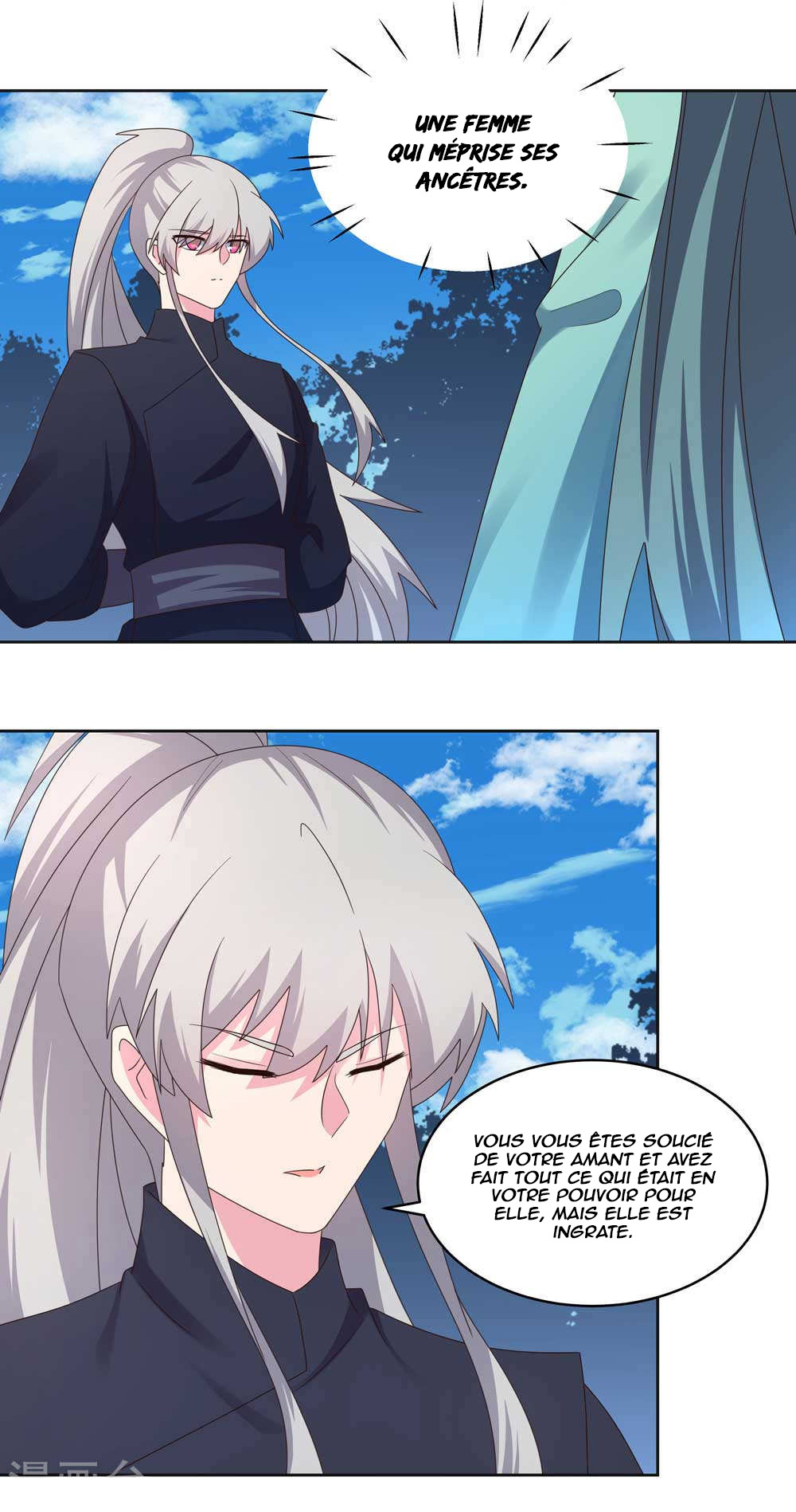 Read Above All Gods FR Manga Online