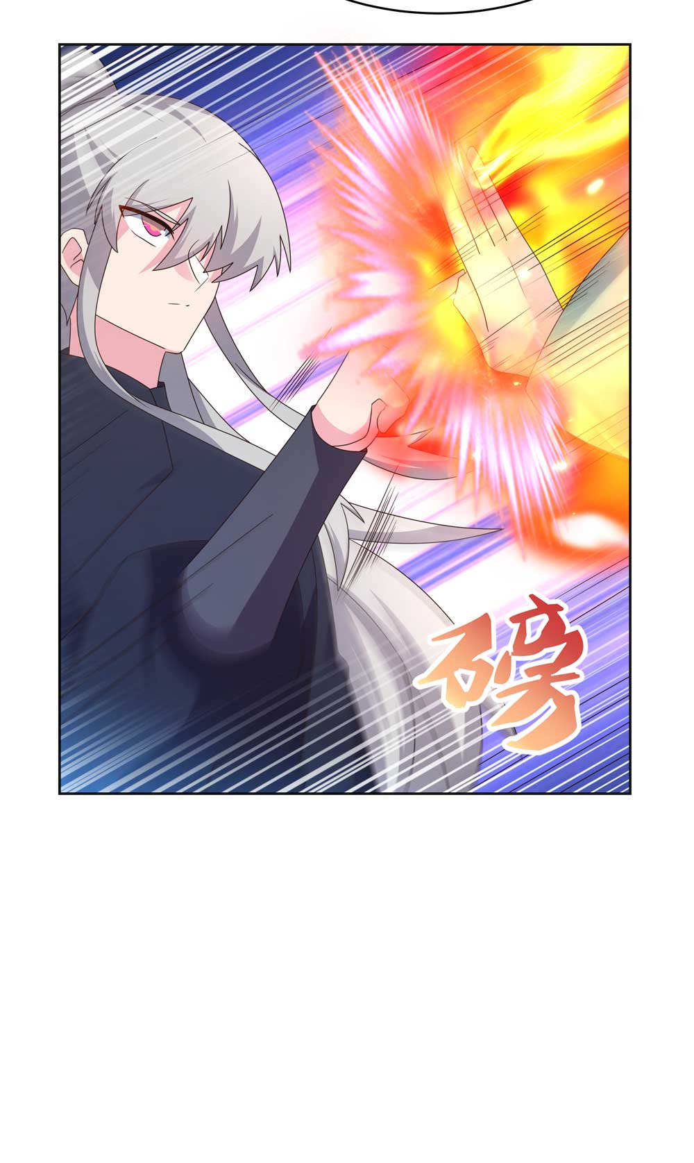 Read Above All Gods FR Manga Online